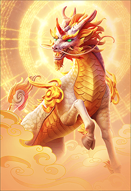 Ways of the Qilin